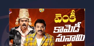 Watch Venkatesh Back To Back Best Comedy Scenes,Venkatesh Back To Back Best Comedy Scenes,Venkatesh Comedy Scenes,Namo Venkatesa Telugu Movie,Namo Venkatesa Movie,Telugu Filmnagar,Venkatesh,Trisha,Brahmanandam,Namo Venkatesa Full Movie,Namo Venkatesa,Namo Venkatesa Telugu Full Movie,Brahmanandam Comedy,Namo Venkatesa Comedy Scenes,Telugu Movies 2024,New Telugu Movies 2024,Venkatesh Comedy,Venkatesh Movies