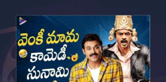 Watch Venkatesh Back To Back Comedy Scenes,Venkatesh Back To Back Comedy Scenes,Namo Venkatesa Movie,Telugu Filmnagar,Venkatesh,Trisha,Brahmanandam,Namo Venkatesa Full Movie,Namo Venkatesa,Namo Venkatesa Telugu Full Movie,Brahmanandam Comedy,Namo Venkatesa Comedy Scenes,Telugu Movies 2023,New Telugu Movies 2023,Venkatesh Comedy,Venkatesh Comedy Scenes,Venkatesh Movies