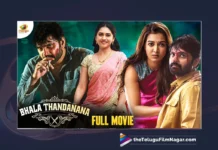 Watch Bhala Thandanana Kannada Full Movie 4K,Bhala Thandanana Kannada Full Movie 4K,Catherine Tresa,Sree Vishnu,Latest Kannada Movies 2024,Latest Tamil Movie 2024,Bhala Thandanana Movie,Bhala Thandanana Kannada Movie,Bhala Thandanana Full Movie,Podu Thandanana Movie,Podu Thandanana Movie Songs,Bhala Thandanana Telugu Movie,Bhala Thandanana Kannada Dubbed,Catherine Tresa Latest Movie,Catherine Tresa Tamil Dubbed Movies,Catherine Tresa Romantic Movie,Catherine Tresa Romantic Scenes,Telugu Filmnagar