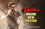 Nithiin-Robinhood-posters-cast and crew-robinhood telugu movie updates