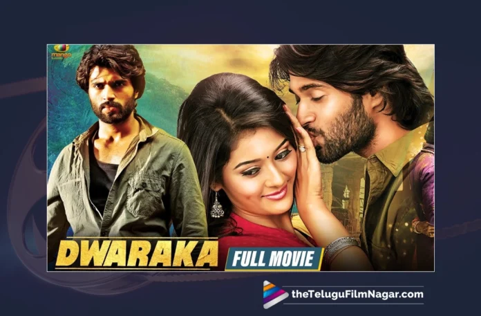 Watch Dwaraka Kannada Full Movie,Dwaraka Kannada Full Movie,Vijay Deverakonda,Pooja Jhaveri,Prakash Raj,Latest Kannada Movies,Dwaraka Full Movie,Latest kannada Movies,Dwaraka Dubbed Movie,2024 new full movie,pooja jhaveri movies,prakash raj movies,vijay devarakonda new movie,2024 Kannada full movie,vijay devarakonda,vijay devarakonda kannada movie,dwaraka kannada,dwaraka Telugu full movie,prakash raj kannada movies,new kannada movies,Kannada latest movies,Telugu Filmnagar