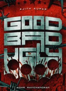 Good Bad Ugly Telugu Movie 2025