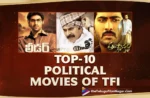telugu political movies-political drama in Telugu-TFI
