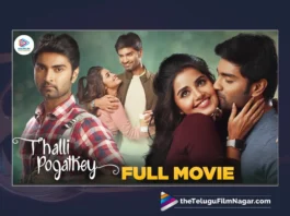 Watch Thalli Pogathey Full Movie,Thalli Pogathey Full Movie,Atharvaa,Anupama Parameswaran,Latest Malayalam Dubbed Movie 2024,Malayalam Filmnagar,Thalli Pogathey,Thalli Pogathey Malayalam Movie,Thalli Pogathey Full Movie,Thalli Pogathey Movie Scenes,Thalli Pogathey Climax Scene,Thalli Pogathey Movie Songs,Thalli Pogathey Atharva Full Movie,Thalli Pogathey Movie,Thalli Pogathey Bgm,Thalli Pogathey Comedy,Thalli Pogathey Movie Video Songs,Atharvaa Murali Movies,Anupama Movies,Malayalam Movies,Telugu Filmnagar