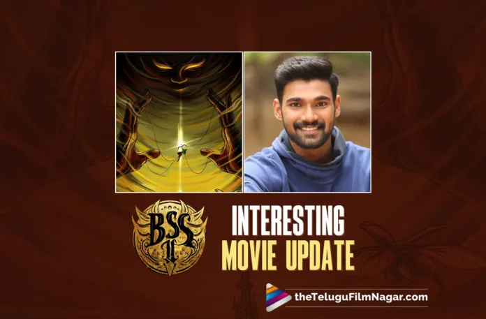 Bellamkonda Sai Sreenivas-Shine Screens