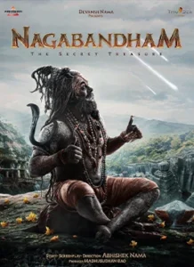 Telugu Filmnagar,Telugu movies,Nagabandham,Nagabandham First Look,Nagabandham movie,Nagabandham Movie Updates,Nagabandham Teaser,Nagabandham telugu movie,Nagabandham Telugu Movie 2024,Nagabandham Trailer,Nagabandham Upcoming Movie,Upcoming Movies,upcoming telugu movies,Upcoming Telugu Movies 2024