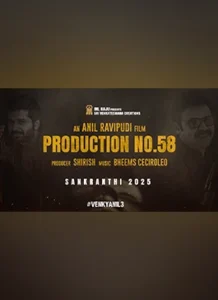 Venkatesh,Venkatesh Movies,Venkatesh Telugu Movies,Venkatesh upcoming movies,Telugu Filmnagar,Telugu movies,#SVC58,#SVC58 First Look,#SVC58 movie,#SVC58 Movie Updates,#SVC58 Teaser,#SVC58 telugu movie,#SVC58 Telugu Movie 2025,#SVC58 Trailer,#SVC58 Upcoming Movie,Upcoming Movies,upcoming telugu movies,Upcoming Telugu Movies 2025