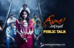 Geethanjali Malli Vachindi Telugu Movie Public Talk