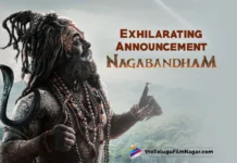 Abhishek Nama-Nagabandham