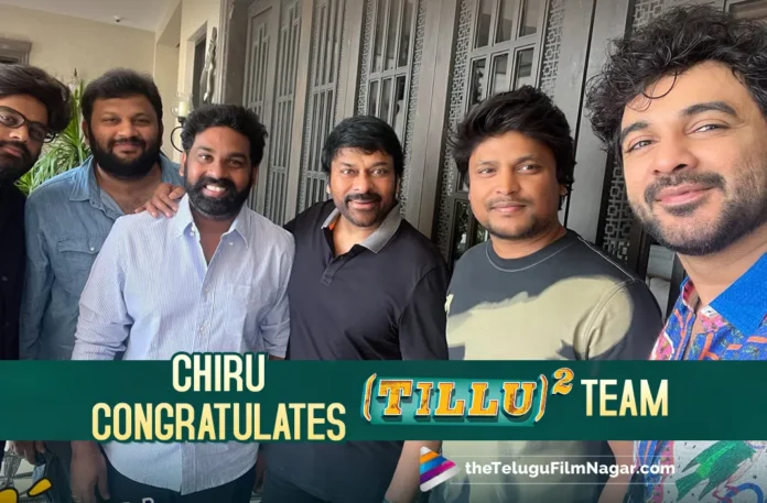 Chiranjeevi about tillu square