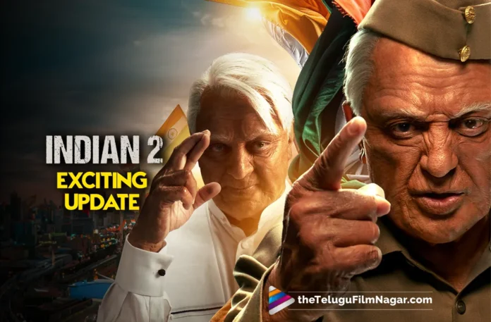 Indian 2 release date