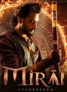 Mirai,Mirai Movie,Mirai Telugu Movie,Mirai Telugu Movie 2025,Mirai Teja Sajja,Teja Sajja,Teja Sajja movies,Teja Sajja new movie,Teja Sajja new movies,Teja Sajja Upcoming Movie 2025,Teja Sajja upcoming movies,Telugu movies,upcoming telugu movies,Upcoming Telugu Movies 2025,Telugu Filmnagar