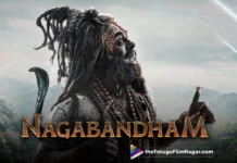 Telugu Filmnagar,Telugu movies,Nagabandham,Nagabandham First Look,Nagabandham movie,Nagabandham Movie Updates,Nagabandham Teaser,Nagabandham telugu movie,Nagabandham Telugu Movie 2024,Nagabandham Trailer,Nagabandham Upcoming Movie,Upcoming Movies,upcoming telugu movies,Upcoming Telugu Movies 2024