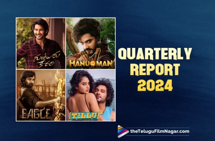 2024 telugu movies-released movies-reviews