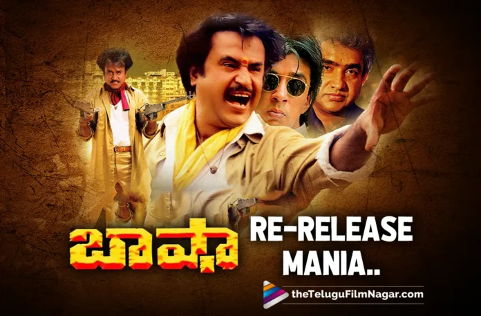Rajinikanth-basha-rerelease-telugu