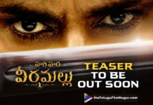 HARI hARA veera mallu-teaser-release date-Pawan Kalyan official teaser