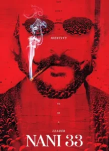 #Nani33 Telugu Movie 2025