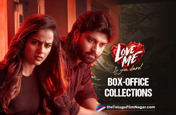 Vaishnavi Chaitanya Love Me box office collections