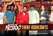 Gangs of godavari pre release event highlights