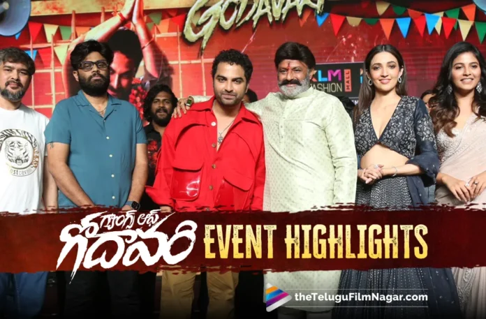 Gangs of godavari pre release event highlights