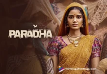 Paradha Telugu Movie 2025,Paradha,Paradha movie,Paradha Telugu Movie,Paradha Telugu Movie 2025,Anupama Parameswaran,Anupama Parameswaran Paradha Movie,Anupama Parameswaran movies,Anupama Parameswaran New Movie,Anupama Parameswaran new movies,Anupama Parameswaran Upcoming Movie 2025,Anupama Parameswaran Upcoming Movies,Telugu Filmnagar,Telugu movies,upcoming telugu movies,Upcoming Telugu Movies 2025