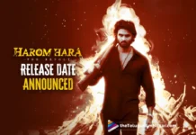 Harom Hara release date- Sudheer Babu