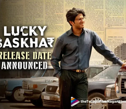 Dulquer Salmaan-Lucky Baskhar release date