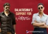 Balakrishna- Satya Bhama trailer launch