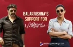 Balakrishna- Satya Bhama trailer launch