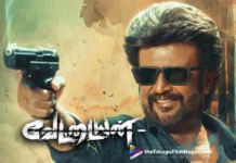 Vettaiyan,Vettaiyan Movie,Vettaiyan Telugu Movie,Vettaiyan Telugu Movie 2024,Rajinikanth,Rajinikanth Vettaiyan Movie,Rajinikanth Movies,rajinikanth new movie,Rajinikanth New Movies,Rajinikanth Upcoming Movie 2024,Rajinikanth upcoming Movies,Telugu Filmnagar,Telugu movies,upcoming telugu movies,Upcoming Telugu Movies 2024