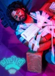 Lahari Enthina Malayalam Full Movie