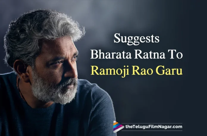 SS Rajamouli about Ramoji Rao