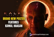 Kamal Haasan role in Kalki 2898 AD- Kalki full story in short