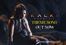 Theme Of Kalki