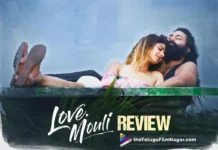 Love Mouli- Telugu Movie Review-Storyline-Public talk