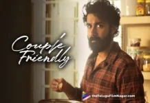 Couple Friendly Movie,Couple Friendly Movie Teaser,Couple Friendly Teaser,Couple Friendly Telugu Movie,Couple Friendly Telugu Movie 2025,Couple Friendly Telugu Movie Teaser,Santosh Soban,Santosh Soban Couple Friendly Movie,Santosh Soban Movies,Telugu Filmnagar,Telugu movies,upcoming telugu movies,Upcoming Telugu Movies 2025,,Couple Friendly Trailer,Couple Friendly Review,Couple Friendly Movie Review,Couple Friendly Censor Report