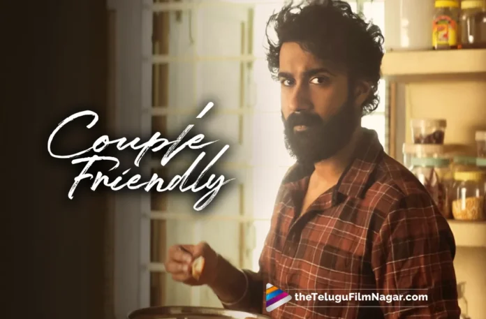 Couple Friendly Movie,Couple Friendly Movie Teaser,Couple Friendly Teaser,Couple Friendly Telugu Movie,Couple Friendly Telugu Movie 2025,Couple Friendly Telugu Movie Teaser,Santosh Soban,Santosh Soban Couple Friendly Movie,Santosh Soban Movies,Telugu Filmnagar,Telugu movies,upcoming telugu movies,Upcoming Telugu Movies 2025,,Couple Friendly Trailer,Couple Friendly Review,Couple Friendly Movie Review,Couple Friendly Censor Report