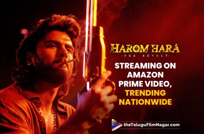 Harom Haram-Amazon Prime Video- Sudheer Babu