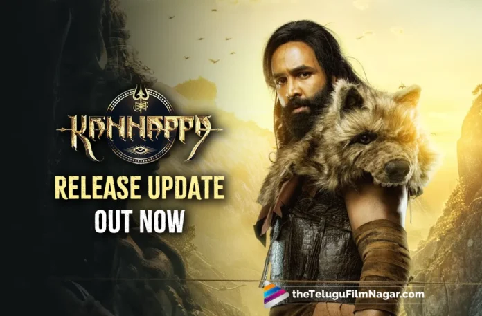 Vishnu Manchu Announces The Release Of Historical Pan-Indian movie Kannappa,Telugu Filmnagar,Latest Telugu Movies News,Latest Tollywood Updates,Telugu Film News 2024,Tollywood Movie Updates,Kannappa Release Date,Kannappa Movie Release Date,Kannappa Telugu Movie Release Date,Kannappa Release Date Update,Kannappa Movie Release Date Update,Kannappa Telugu Movie Release Date Update,Manchu Vishnu Kannappa Release Date,Manchu Vishnu Update On Kannappa Release Date,Kannappa,Kannappa Movie,Manchu Vishnu