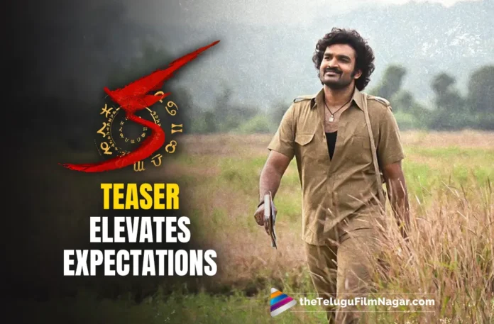 Kiran Abbavaram starrer KA’s intriguing teaser with engaging plotline,Telugu Filmnagar,Latest Telugu Movies News,Latest Tollywood Updates,Telugu Film News 2024,Tollywood Movie Updates,KA Teaser,KA Movie Teaser,KA Telugu Movie Teaser,KA Official Teaser,KA Movie Official Teaser,Kiran Abbavaram KA Movie Teaser,Kiran Abbavaram KA Movie,KA,KA Movie,KA Telugu Movie,KA Teaser Review,KA Movie Teaser Review