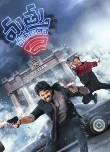 Mathu Vadalara 2 Telugu Movie 2024,Mathu Vadalara 2,Mathu Vadalara 2 Movie,Mathu Vadalara 2 Telugu Movie,Mathu Vadalara 2 Trailer,Mathu Vadalara 2 Official Trailer,Mathu Vadalara 2 Movie Trailer,Mathu Vadalara 2 Teaser,Mathu Vadalara 2 Movie Teaser,Mathu Vadalara 2 Official Teaser,Mathu Vadalara 2 Review,Mathu Vadalara 2 Movie Review,Mathu Vadalara 2 Telugu Movie Review,Mathu Vadalara 2 First Review,Mathu Vadalara 2 Censor Report,Mathu Vadalara 2 Movie Censor Certificate,Mathu Vadalara 2 Run Time,Mathu Vadalara 2 Movie Run Time,Mathu Vadalara 2 Songs,Mathu Vadalara 2 Movie Songs,Mathu Vadalara 2 Telugu Movie Songs,Telugu Filmnagar,Telugu movies,upcoming telugu movies,Upcoming Telugu Movies 2024,Sri Harsha,Sri Harsha Movies,Sri Harsha Upcoming Movies,Sri Harsha Mathu Vadalara 2 Movie,Ritesh Rana