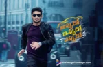 Appudo Ippudo Eppudo Telugu Movie 2024,Appudo Ippudo Eppudo,Appudo Ippudo Eppudo Movie,Appudo Ippudo Eppudo Telugu Movie,Appudo Ippudo Eppudo Trailer,Appudo Ippudo Eppudo Official Trailer,Appudo Ippudo Eppudo Movie Trailer,Appudo Ippudo Eppudo Teaser,Appudo Ippudo Eppudo Movie Teaser,Appudo Ippudo Eppudo Official Teaser,Appudo Ippudo Eppudo Review,Appudo Ippudo Eppudo Movie Review,Appudo Ippudo Eppudo Telugu Movie Review,Appudo Ippudo Eppudo First Review,Appudo Ippudo Eppudo Censor Report,Appudo Ippudo Eppudo Movie Censor Certificate,Appudo Ippudo Eppudo Run Time,Appudo Ippudo Eppudo Movie Run Time,Appudo Ippudo Eppudo Songs,Appudo Ippudo Eppudo Movie Songs,Appudo Ippudo Eppudo Telugu Movie Songs,Telugu Filmnagar,Telugu movies,upcoming telugu movies,Upcoming Telugu Movies 2024,Nikhil Siddharth,Rukmini Vasanth,Sudheer Varma