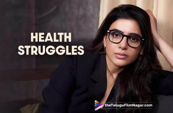 Despite health challenges Samantha completed Citadel with determination,Telugu Filmnagar,Latest Telugu Movies News,Latest Tollywood Updates,Telugu Film News 2024,Tollywood Movie Updates,Latest Tollywood Movie Updates,Telugu Cinema News 2024,Samantha Ruth Prabhu recalls shooting Citadel,Samantha recalls shooting Citadel,Samantha's journey,Samantha Citadel journey,Citadel challenge,Samantha completed Citadel,Samantha completed Citadel With Health Challenges,Samantha completed Citadel With Determination,Samantha,Samantha Citadel,Samantha About Her Health Condition,Citadel,Citadel Honey Bunny