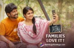 Families youths are impressed with 'Janaka Aithe Ganaka',Telugu Filmnagar,Latest Telugu Movies News,Latest Tollywood Updates,Telugu Film News 2024,Tollywood Movie Updates,Latest Tollywood Movie Updates,Telugu Cinema News 2024,Janaka Aithe Ganaka review,Janaka Aithe Ganaka cast,Janaka Aithe Ganaka storyline,Janaka Aithe Ganaka Telugu movie,Janaka Aithe Ganaka latest news,Janaka Aithe Ganaka plot summary,Janaka Aithe Ganaka director,Janaka Aithe Ganaka,Janaka Aithe Ganaka Movie,Janaka Aithe Ganaka Telugu Movie Review,Janaka Aithe Ganaka Response,Janaka Aithe Ganaka Movie Response,Suhas Janaka Aithe Ganaka Movie,Suhas