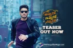 Appudo Ippudo Eppudo Teaser: Deep subject with twists
