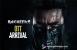Bagheera to stream on OTT from THIS date,Telugu Filmnagar,Latest Telugu Movies News,Latest Tollywood Updates,Telugu Film News 2024,Tollywood Movie Updates,Latest Tollywood Movie Updates,Telugu Cinema News 2024,Bagheera OTT Release Date,Bagheera Movie OTT Release Date,Bagheera OTT Update,Bagheera OTT Streaming Partner,Bagheera OTT Streaming Update,Bagheera OTT Partner,Bagheera,Bagheera Movie,Sriimurali Bagheera Movie,Sriimurali,Bagheera OTT Date,Bagheera The Hunter,Bagheera The Hunter OTT Date