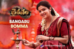 Bhairavam: Divya Pillai to be seen in a traditional role,Telugu Filmnagar,Latest Telugu Movies News,Latest Tollywood Updates,Telugu Film News 2024,Tollywood Movie Updates,Latest Tollywood Movie Updates,Telugu Cinema News 2024,Divya Pillai As Poornima,Divya Pillai On Board For Bhairavam,Divya Pillai On Board For Bhairavam Movie,Divya Pillai Joins In Bhairavam,Divya Pillai,Divya Pillai Joins In Bellamkonda Sai Srinivas Bhairavam,Divya Pillai First Look From Bhairavam,Divya Pillai First Look Poster From Bhairavam,Bhairavam,Bhairavam Movie,Bhairavam Telugu Movie,Bellamkonda Sai Srinivas Bhairavam Movie