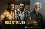 Bhairavam: Three more acting talents roped in,Telugu Filmnagar,Latest Telugu Movies News,Latest Tollywood Updates,Telugu Film News 2024,Tollywood Movie Updates,Latest Tollywood Movie Updates,Telugu Cinema News 2024,Sharath Lohithaswa,Sharath Lohithaswa On Board For Bhairavam,Sharath Lohithaswa On Board For Bhairavam Movie,Sharath Lohithaswa Joins In Bhairavam Movie,Sharath Lohithaswa As Vedurupalli Venkateswara Rao,Ajay,Ajay As Nagaraju,Ajay On Board For Bhairavam,Ajay On Board For Bhairavam Movie,Ajay Joins In Bhairavam,Sandeep Raj,Sandeep Raj As Puli Ravindra,Sandeep Raj On Board For Bhairavam,Sandeep Raj On Board FOr Bhairavam Movie,Bhairavam,Bhairavam Movie,Bhairavam Telugu Movie,Bhairavam Movie Cast,Bellamkonda Sai Sreenivas