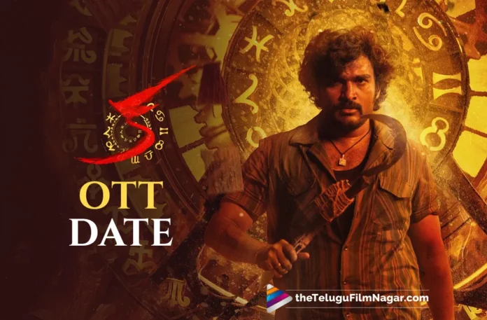 Kiran Abbavaram's KA Here is the OTT release date