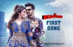 Robinhood: One More Time is a fusion of pep and classical beats,Telugu Filmnagar,Latest Telugu Movies News,Latest Tollywood Updates,Telugu Film News 2024,Tollywood Movie Updates,Latest Tollywood Movie Updates,Telugu Cinema News 2024,Robinhood First Single,Robinhood Movie First Single,Robinhood Telugu Movie First Single,Robinhood First Song,Robinhood Movie First Song,Robinhood First Single One More Time,One More Time Song,One More Time Lyrical Song,One More Time Song From Robinhood,Robinhood Songs,Robinhood Movie Songs,Robinhood Telugu Movie Songs,Nithiin Robinhood Movie,Robinhood,Robinhood Movie,Robinhood Telugu Movie,Nithiin,Sreeleela